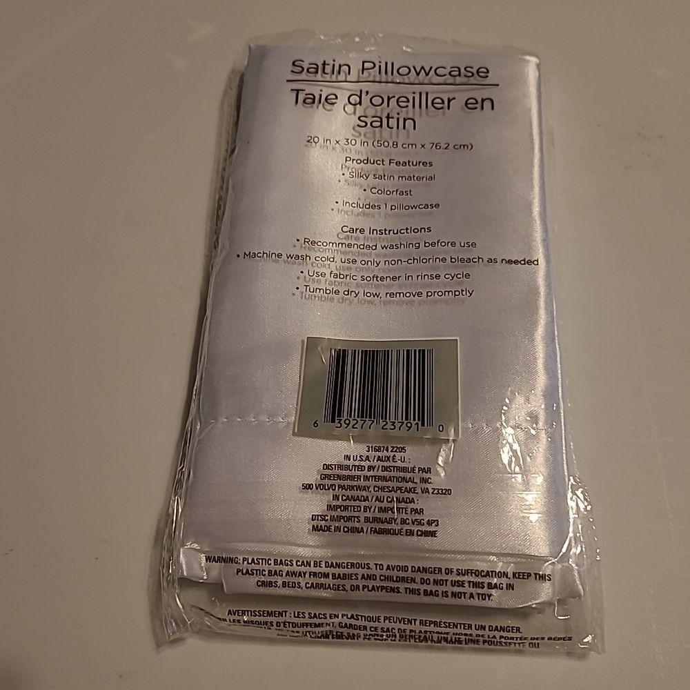 Satin Pillowcase - Picture 2 of 3